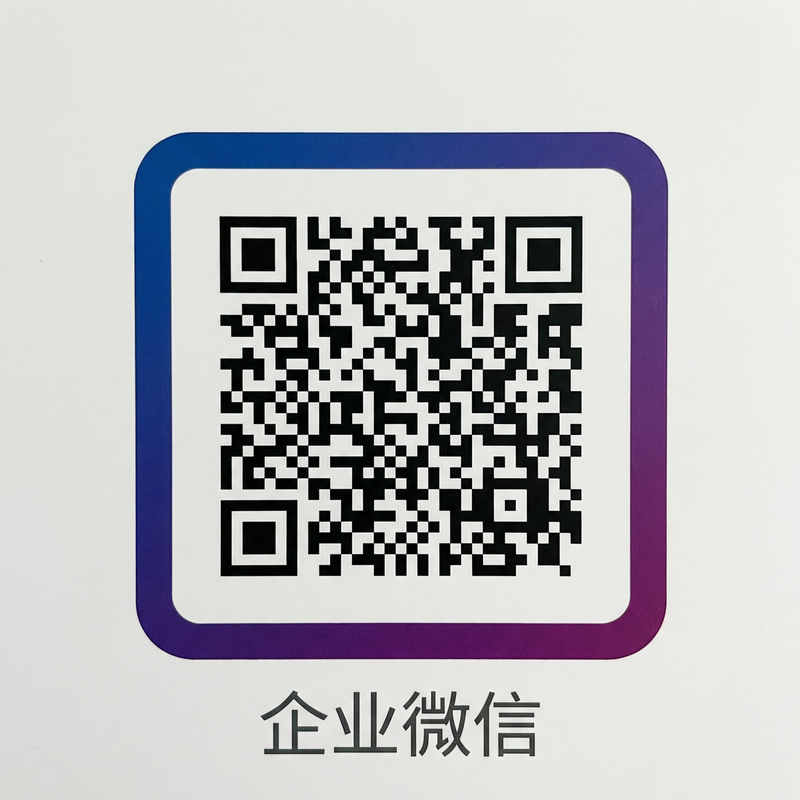 香蕉漫画商务二维码